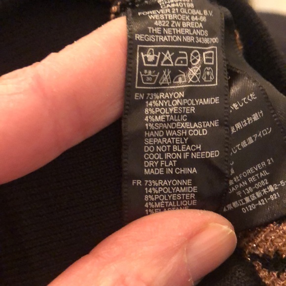 Forever 21 Sweater Sparkly Metallic Skirt - Picture 5 of 5